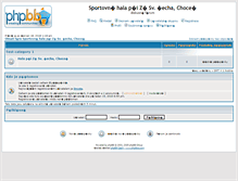 Tablet Screenshot of hala.zschocen.cz
